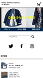 Mobile Screenshot of nines-international.com
